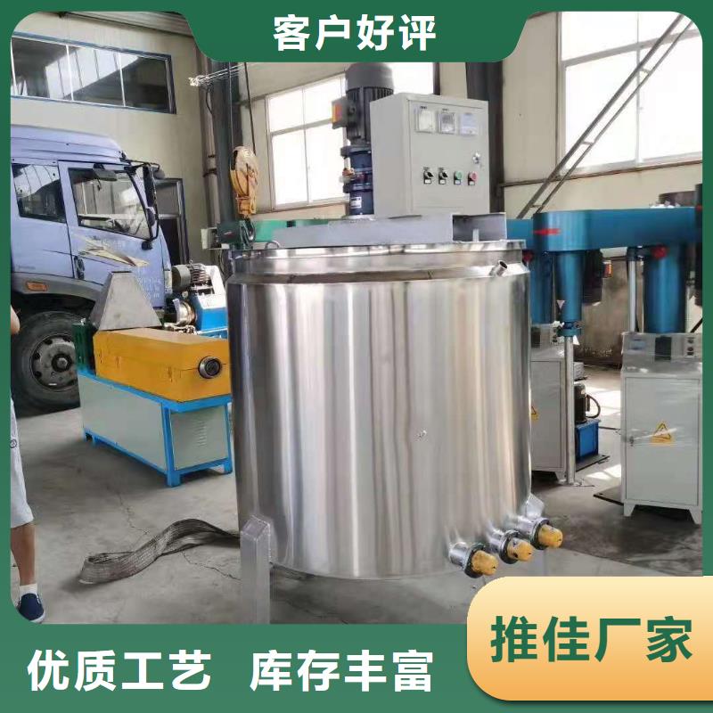 金豫辉分散机胶水搅拌机,【除尘器】多种规格可选云商赢企