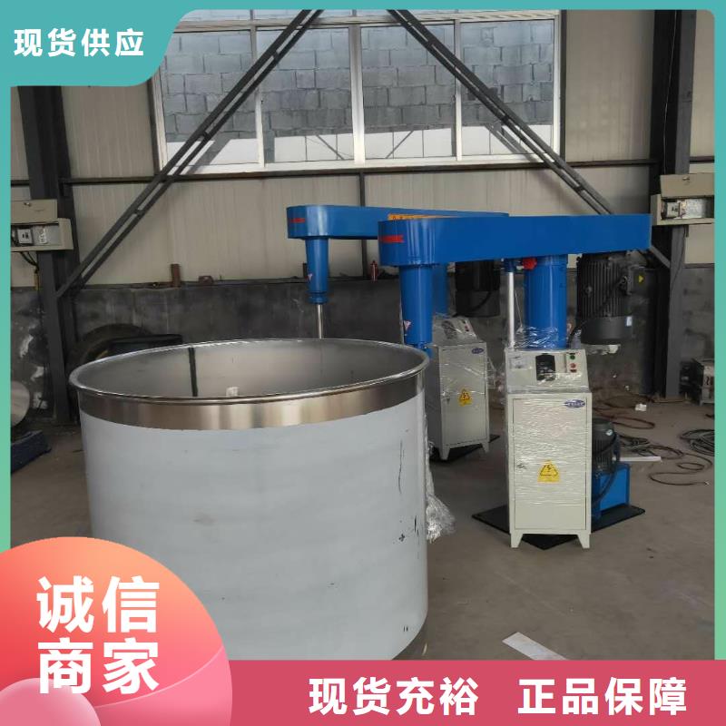 金豫辉分散机胶水搅拌机,【除尘器】多种规格可选云商赢企
