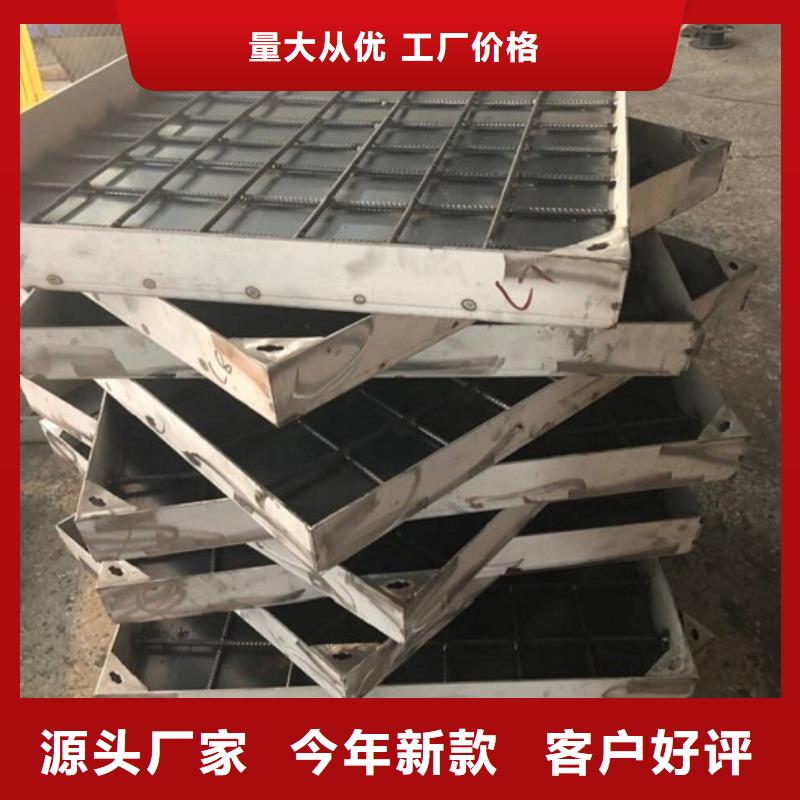 生产不锈钢盖板隐形不锈钢井盖_优质厂家