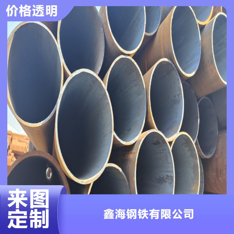 【合金钢管】12Cr1MoVG合金管产品性能