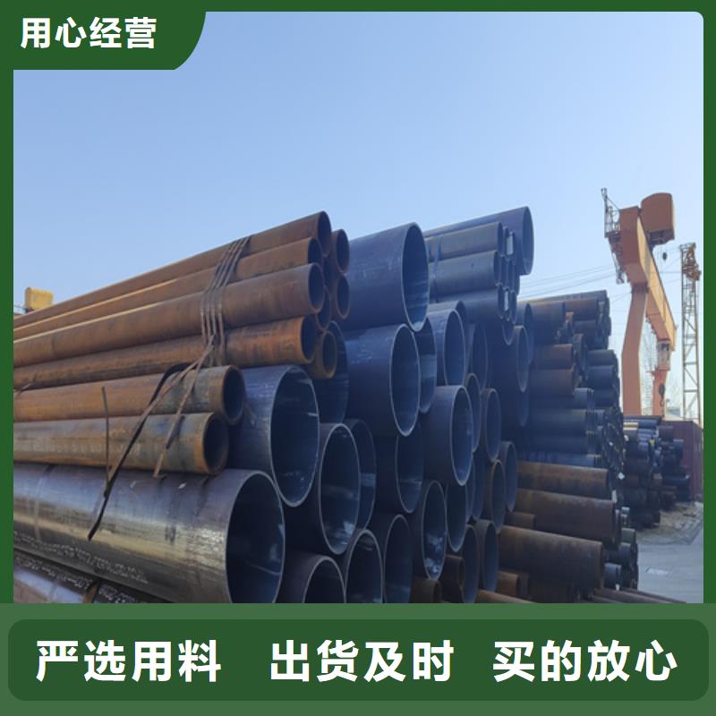 高压合金管的厂家-鑫海钢铁有限公司