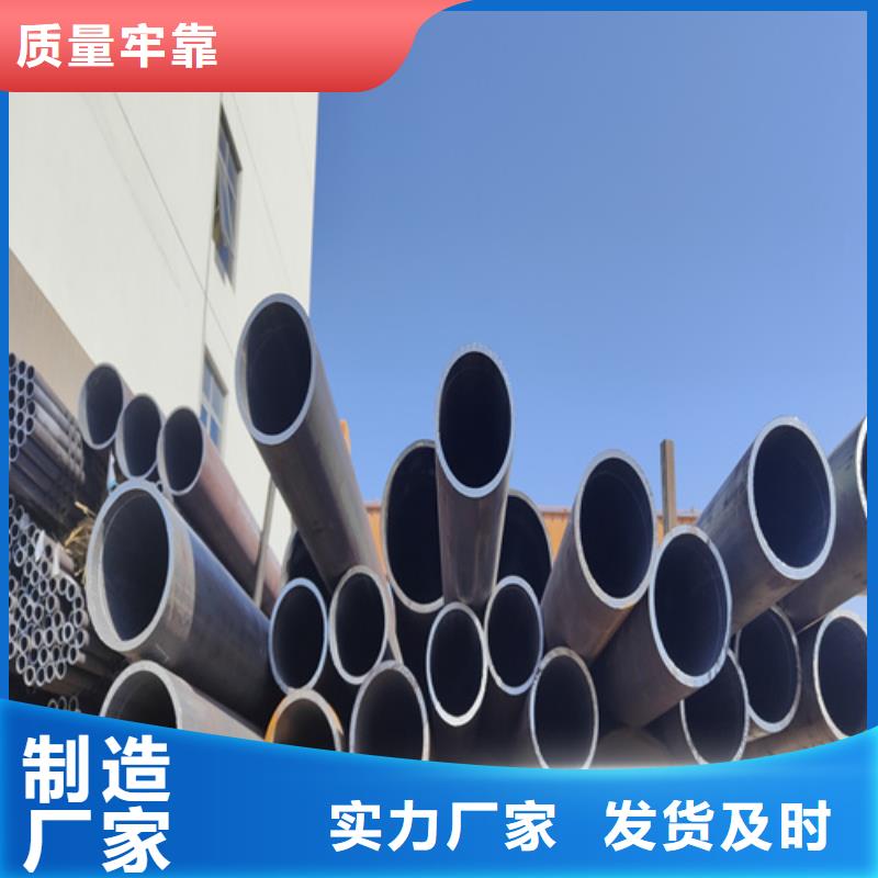 【合金钢管】12Cr1MoVG合金管产品性能