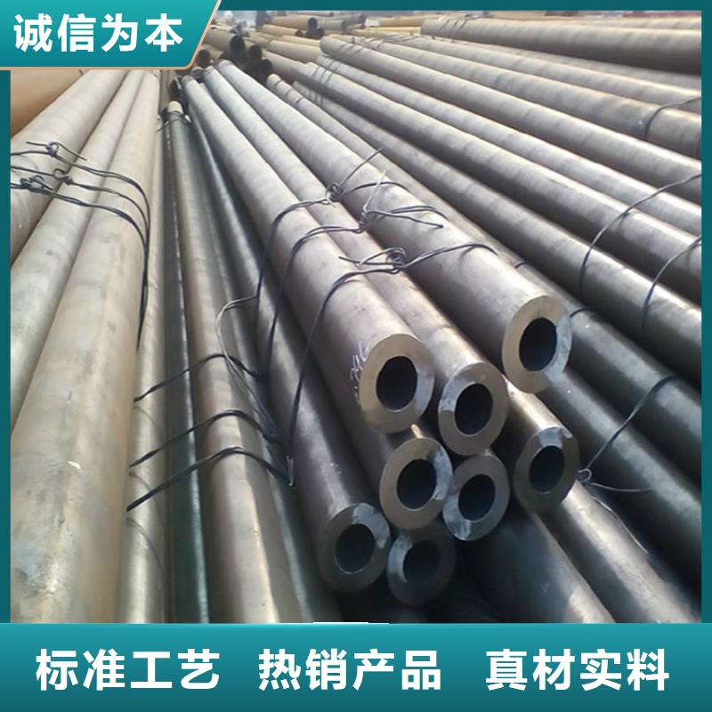 岚皋12Cr1MoVG合金管询问报价