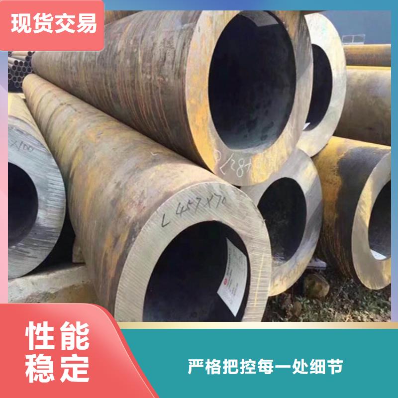 12Cr1MoVG合金管_15CrMoG合金钢管定制速度快工期短