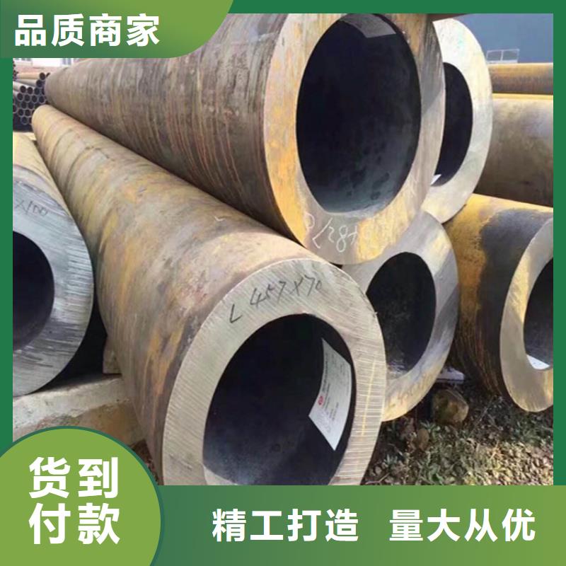 2025性价比高的#12CrMoVG无缝合金管厂家#服务好
