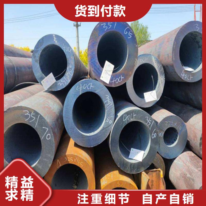 12CrMoVG无缝合金管大厂家才可靠