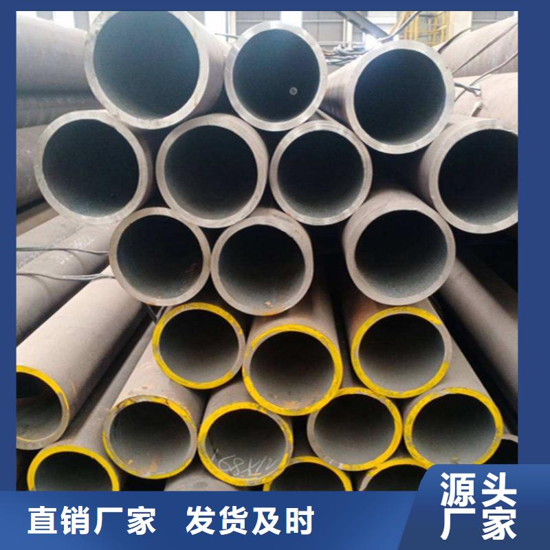 诚信的12CrMoVG高压合金管厂家