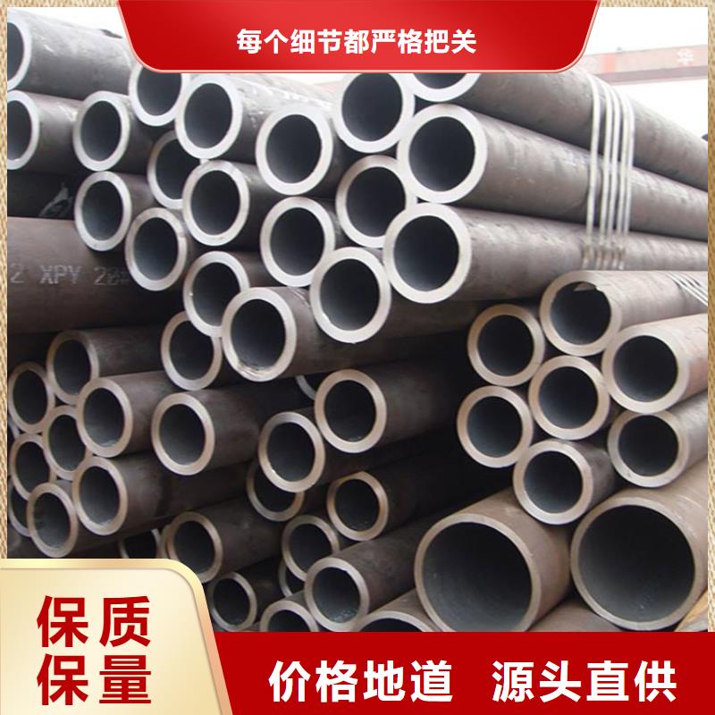 12Cr1MoVG合金管15CrMoG合金钢管多种优势放心选择