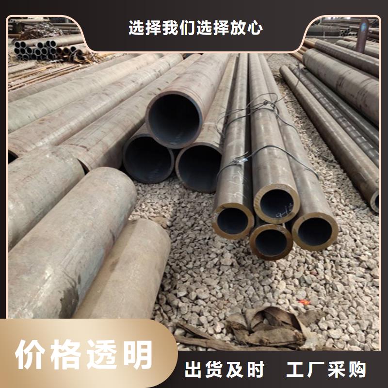 12Cr1MoVG合金管合金管厂家量大从优