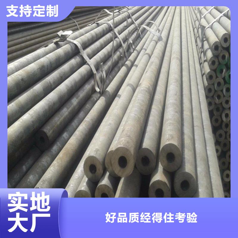 12Cr1MoVG合金管_合金管厂家专业信赖厂家
