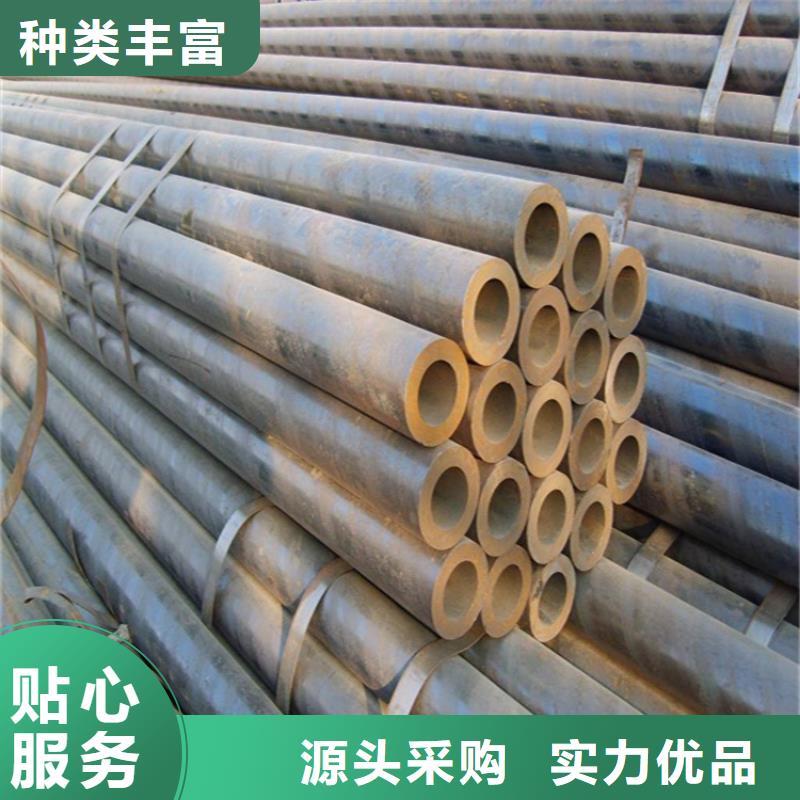 12Cr1MoVG合金管-T91宝钢合金管闪电发货