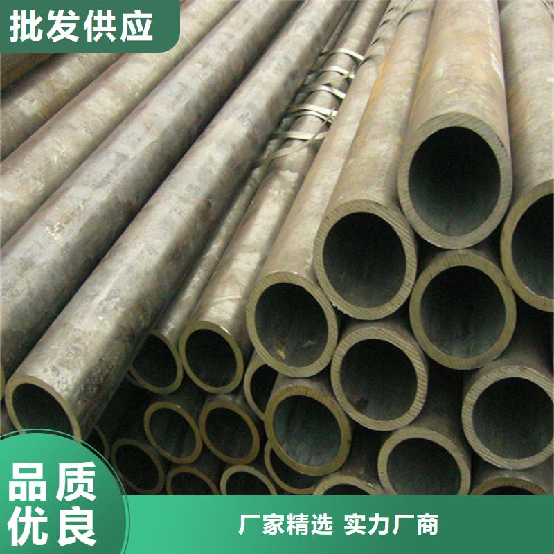 12Cr1MoVG合金管合金钢管免费寄样