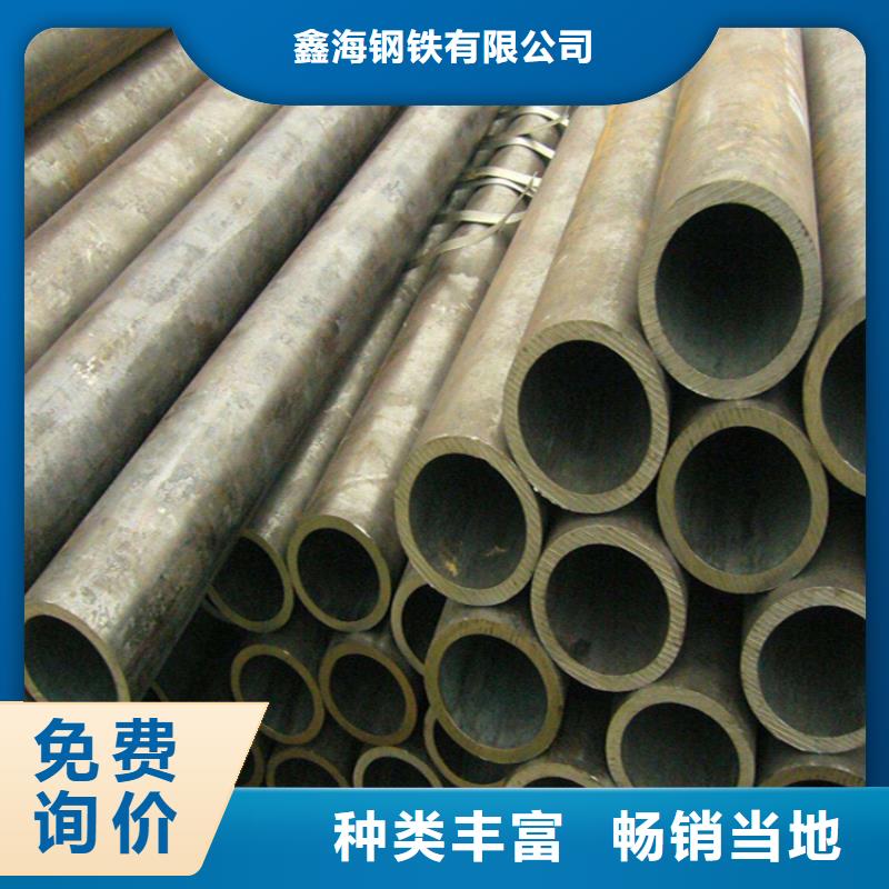 靠谱的12CrMoVG无缝合金管销售厂家