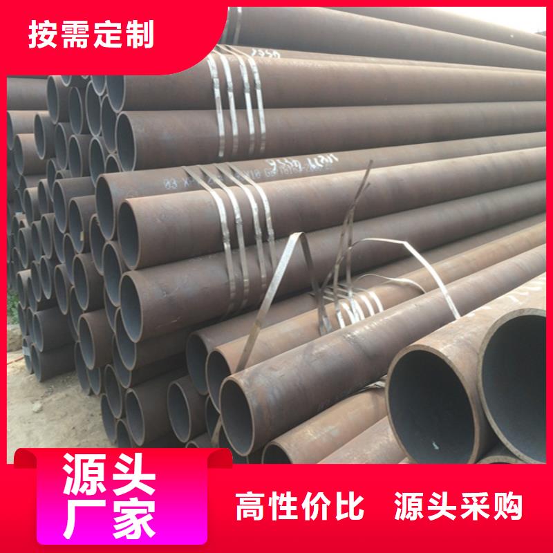 12Cr1MoVG合金管,T91合金管符合标准