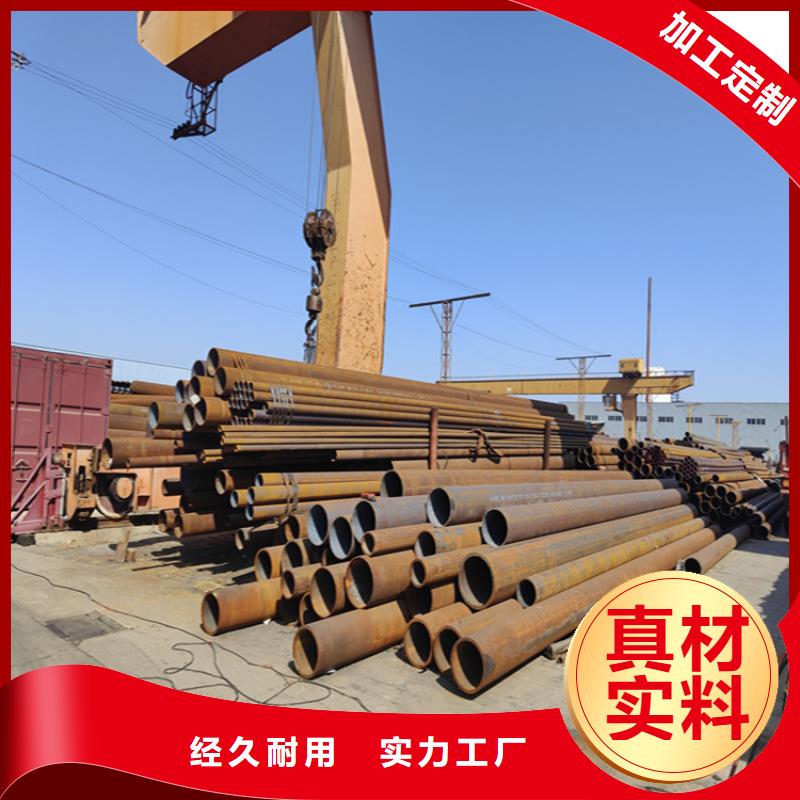 12Cr1MoVG合金管T91合金管厂家品控严格