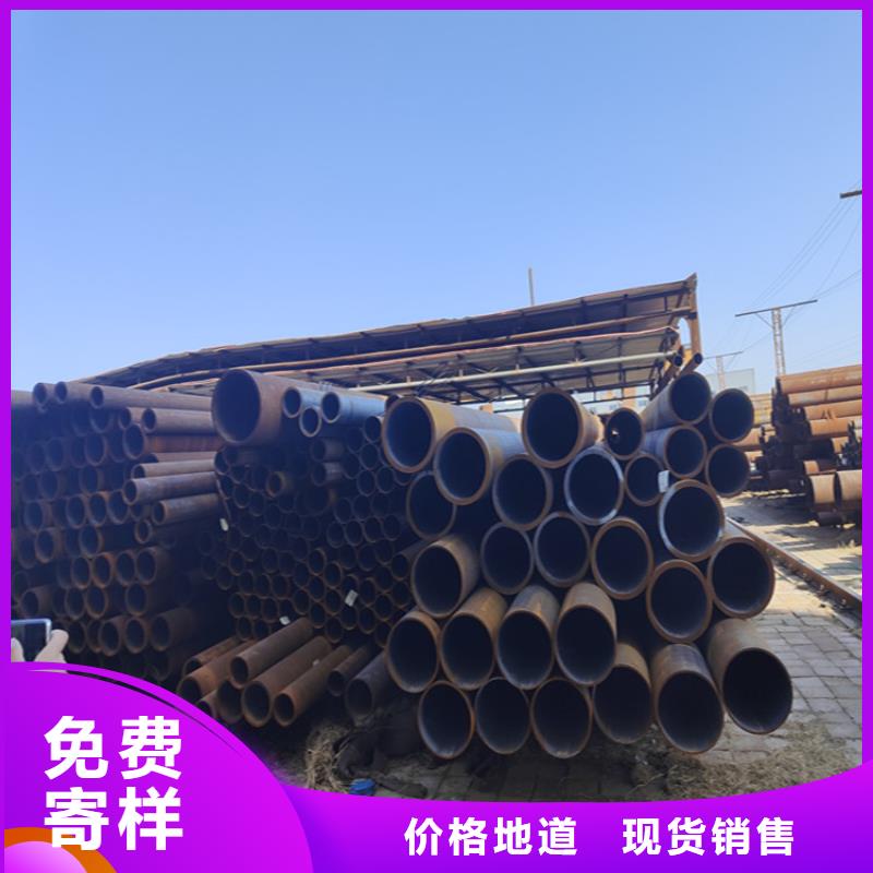 雨湖|岳塘|湘西|岳阳|永州|株洲12Cr1MoVG合金管 【P91合金管】使用寿命长久-鑫海钢铁(湘潭市分公司)