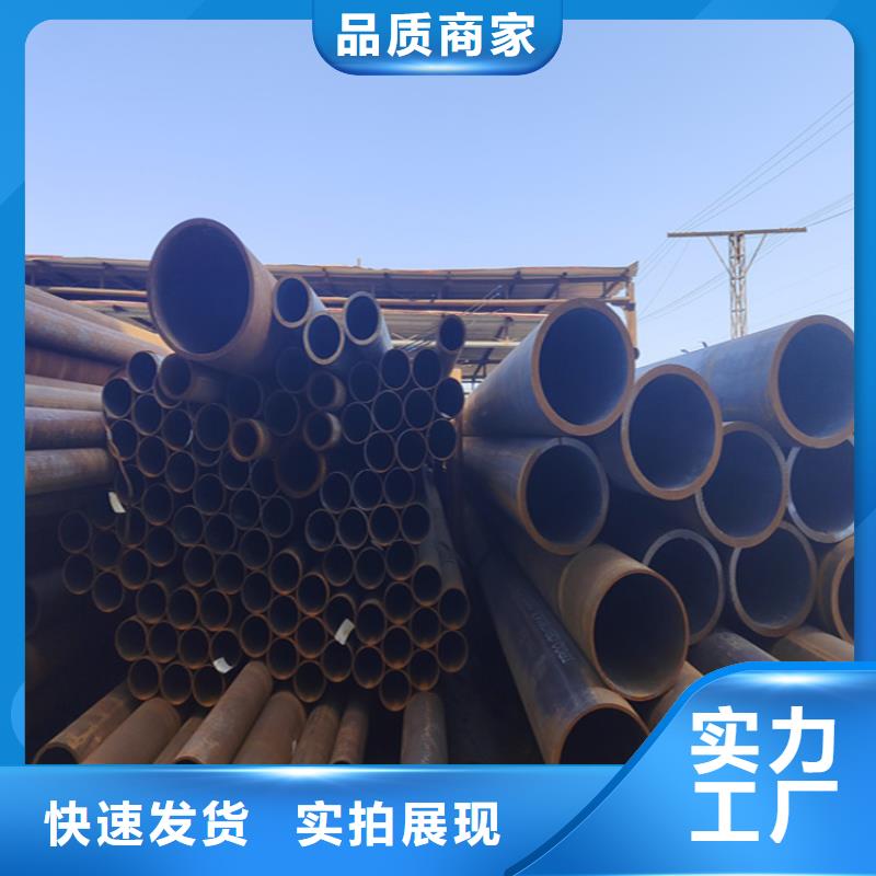 12Cr1MoVG合金管T91合金管厂家品控严格