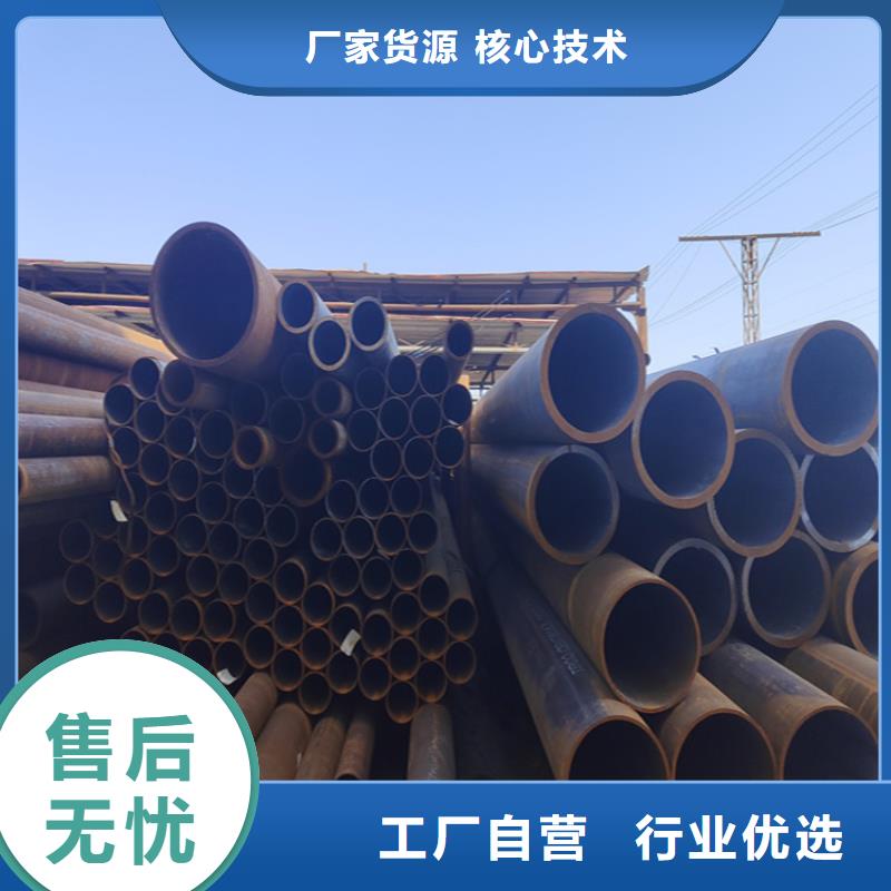 12Cr1MoVG合金管2Cr1MoVG合金管商家直供