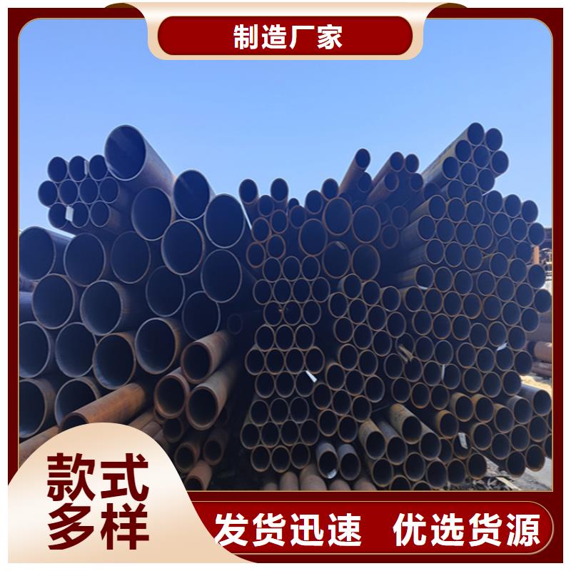 12Cr1MoVG合金管15CrMoG合金钢管多种优势放心选择