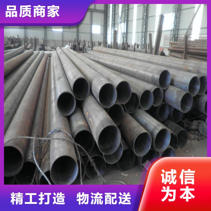 12Cr1MoVG合金管-T91宝钢合金管闪电发货