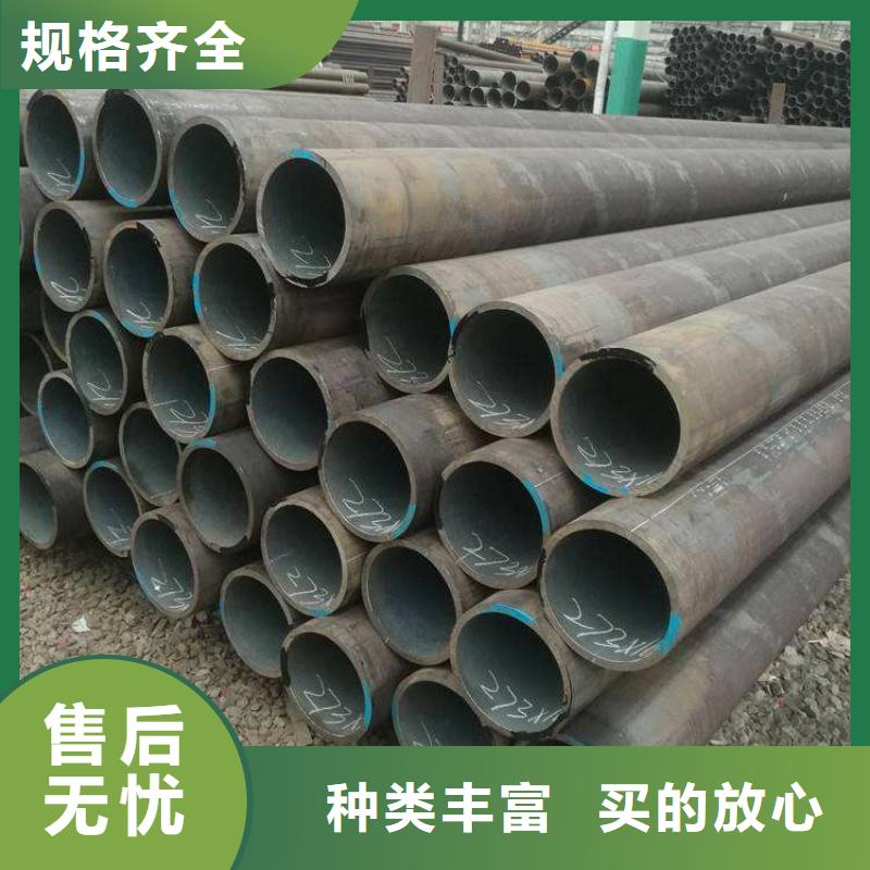 12Cr1MoVG合金管合金钢管一周内发货
