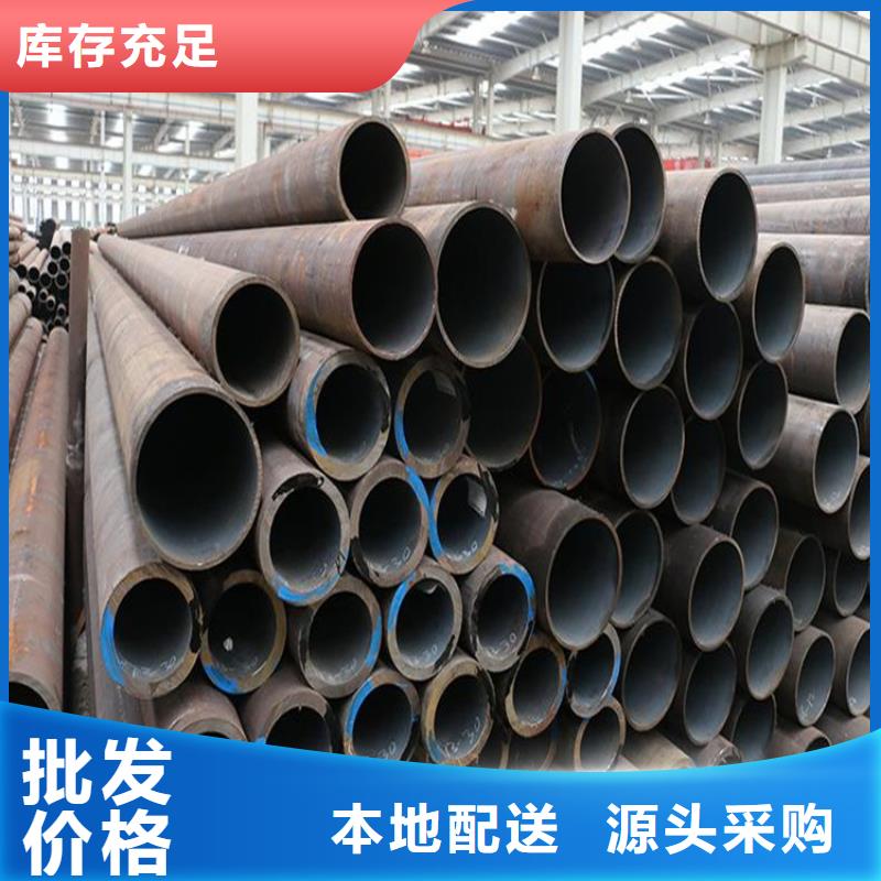 12Cr1MoVG合金管合金管厂家量大从优