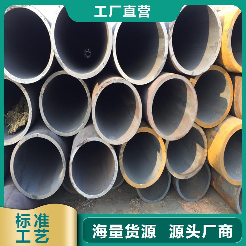 12Cr1MoVG合金管T91合金管厂家品控严格