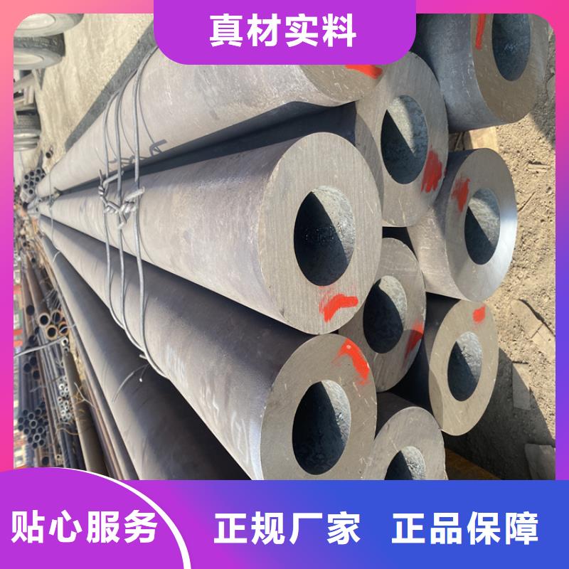 【12Cr1MoVG合金管】_T91合金管价格实惠工厂直供
