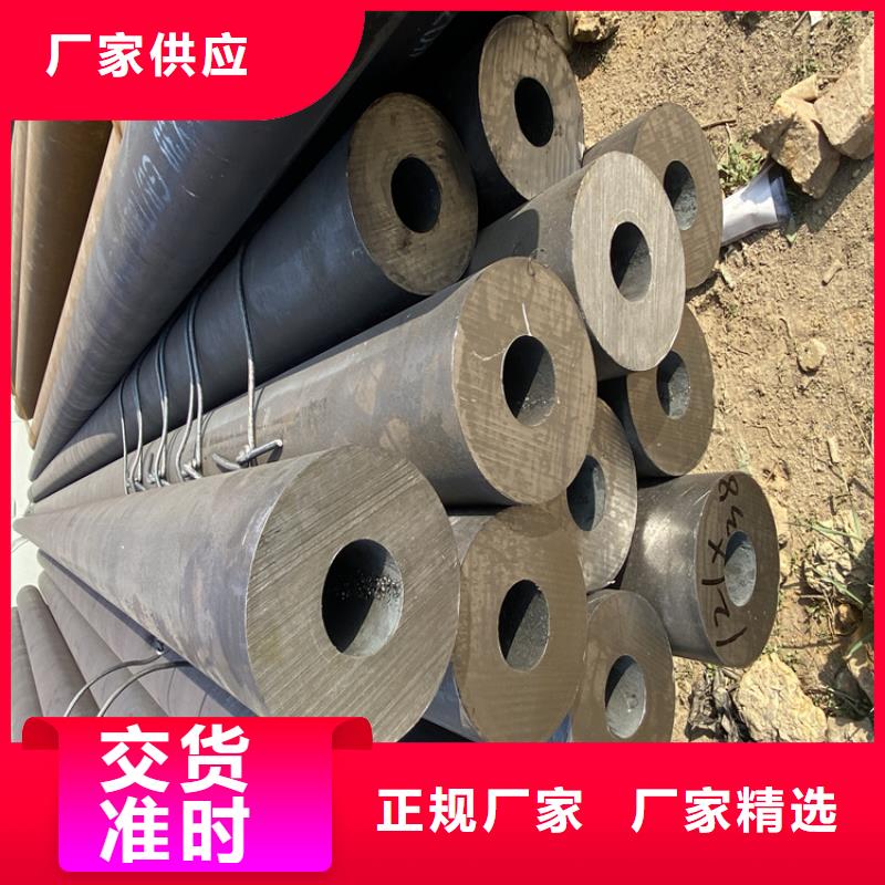 【12Cr1MoVG合金管2Cr1MoVG合金管质量不佳尽管来找我】