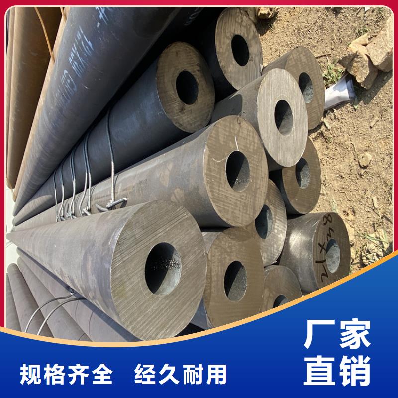 12Cr1MoVG合金管2Cr1MoVG合金管量大更优惠