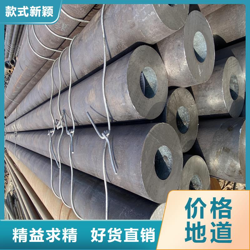 12CrMoVG合金钢管服务贴心
