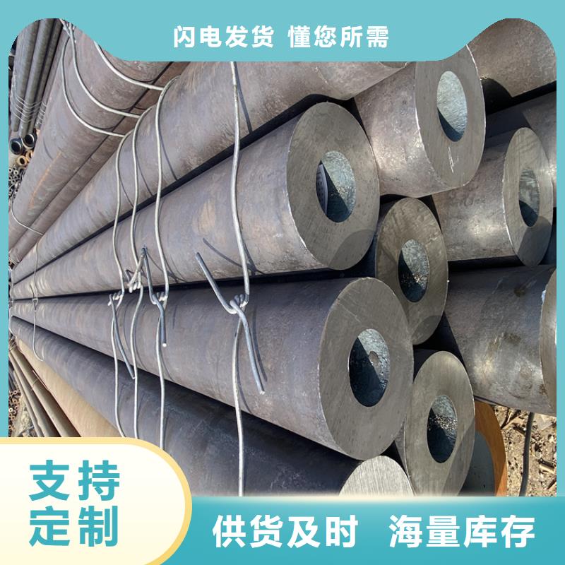 12Cr1MoVG宝钢合金管安装