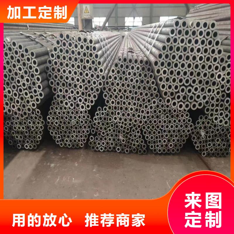12Cr1MoVG合金管_合金管厂家专业信赖厂家