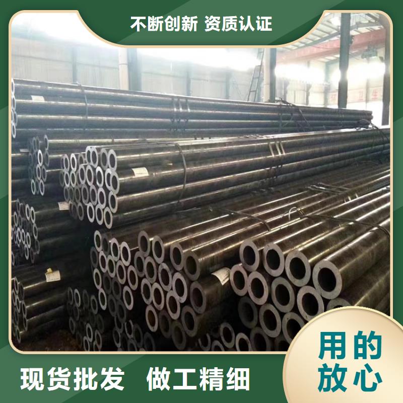 12Cr1MoVG合金管-【P91合金管】工厂现货供应-鑫海钢铁(丹东市分公司)