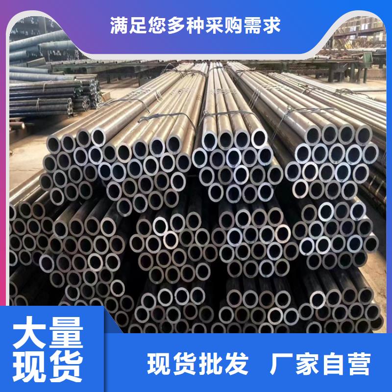 【12Cr1MoVG合金管】_T91合金管价格实惠工厂直供