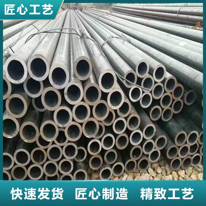 12Cr1MoVG合金管_合金管厂家专业信赖厂家
