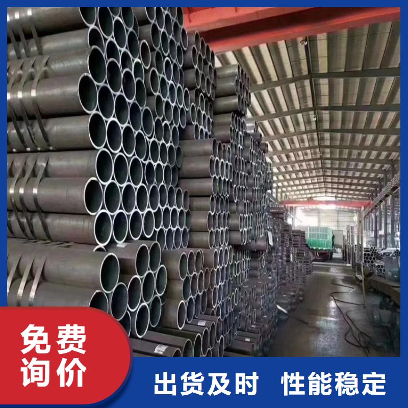 12CrMoVG合金钢管行情走势