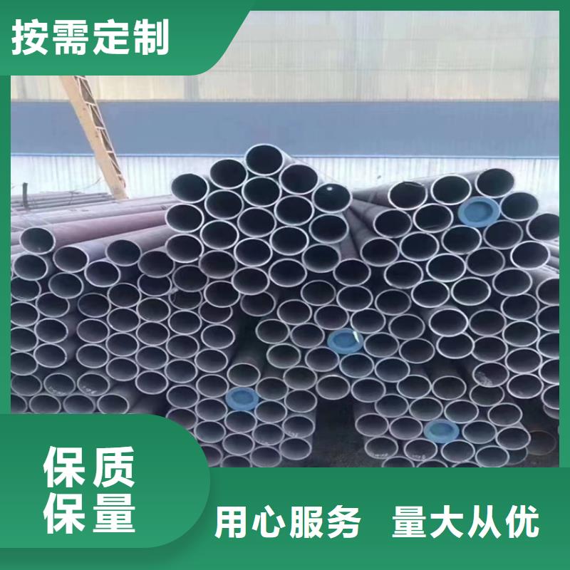 12Cr1MoVG合金管T91合金管优选好材铸造好品质