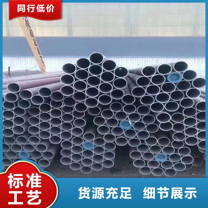 【12Cr1MoVG合金管】T91合金管适用范围广