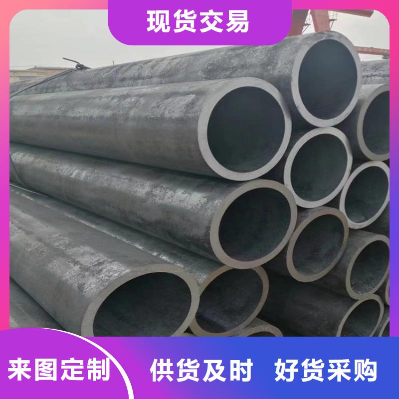12Cr1MoVG宝钢合金管安装
