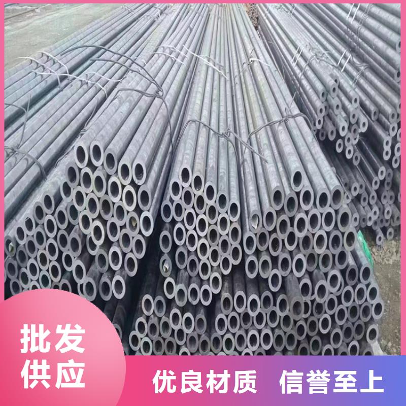 雨湖|岳塘|湘西|岳阳|永州|株洲12Cr1MoVG合金管 【P91合金管】使用寿命长久-鑫海钢铁(湘潭市分公司)