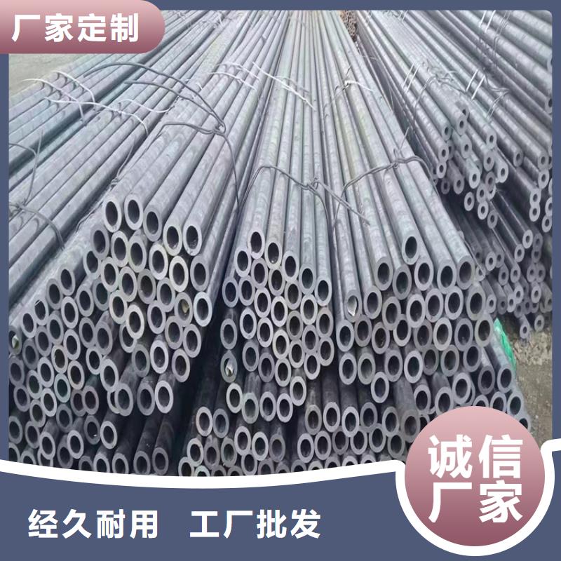 12CrMoVG合金钢管行情走势