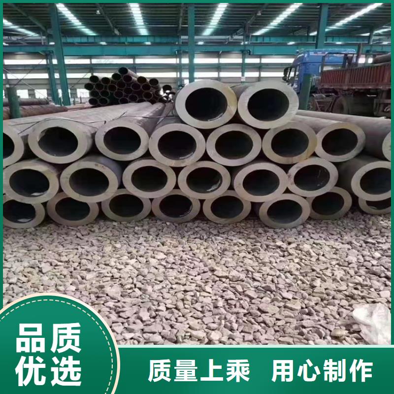 【12Cr1MoVG合金管合金钢管多种场景适用】