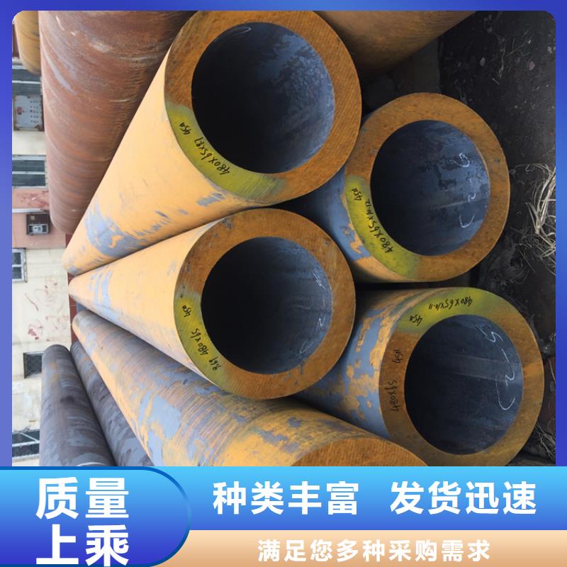 12Cr1MoVG合金管合金钢管一周内发货