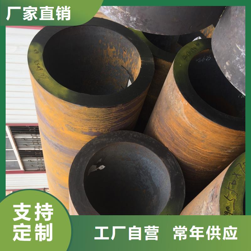 【12Cr1MoVG合金管-2Cr1MoVG合金管优良工艺】