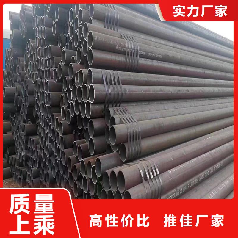 【12Cr1MoVG合金管2Cr1MoVG合金管质量不佳尽管来找我】