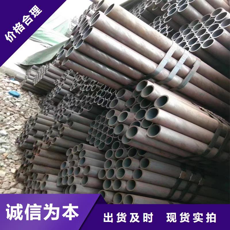 【12Cr1MoVG合金管合金钢管多种场景适用】