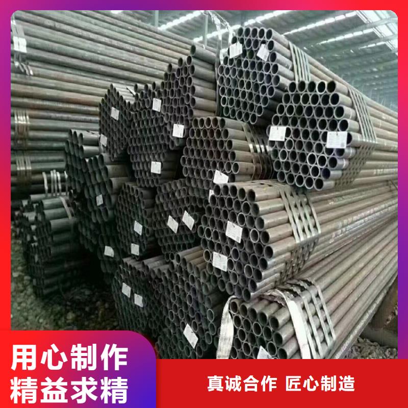 12Cr1MoVG合金管-【P91合金管】工厂现货供应-鑫海钢铁(丹东市分公司)