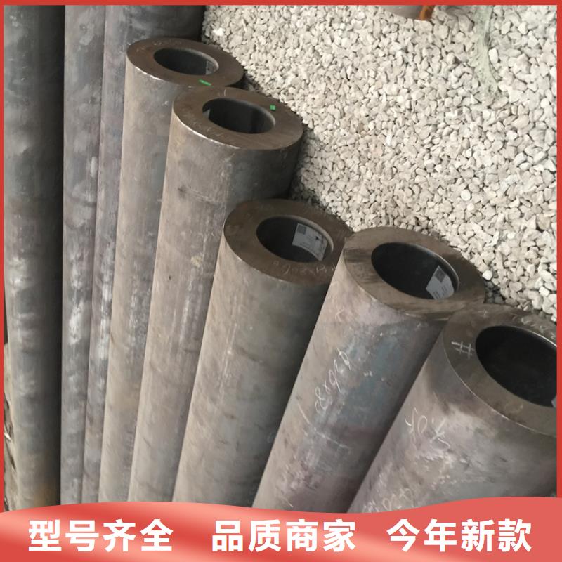 【12Cr1MoVG合金管】P91宝钢合金管生产经验丰富 鑫海钢铁(临沧市分公司)