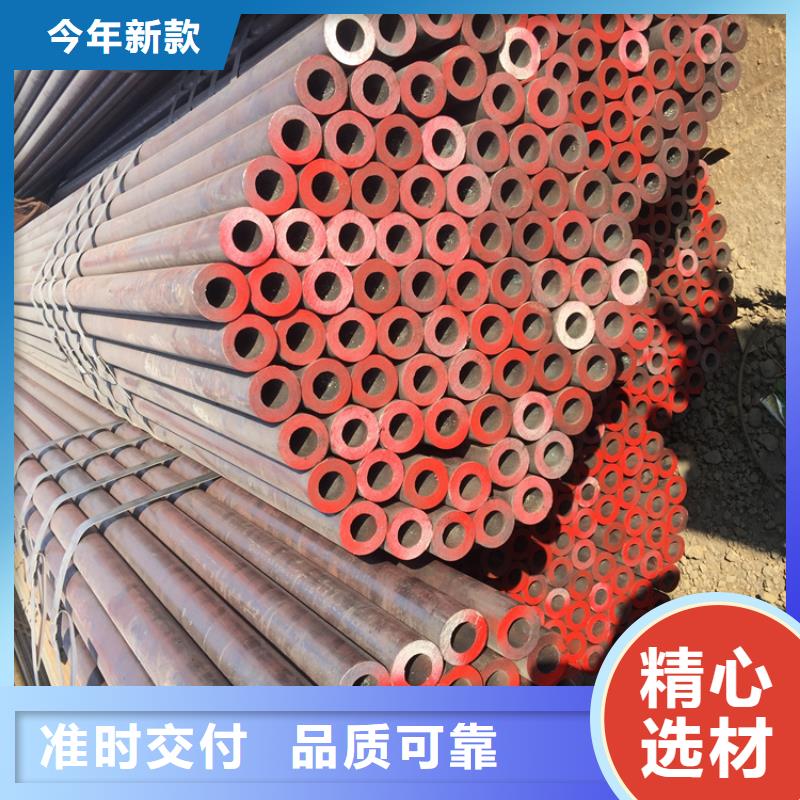 12Cr1MoVG合金管_合金管厂家专业信赖厂家